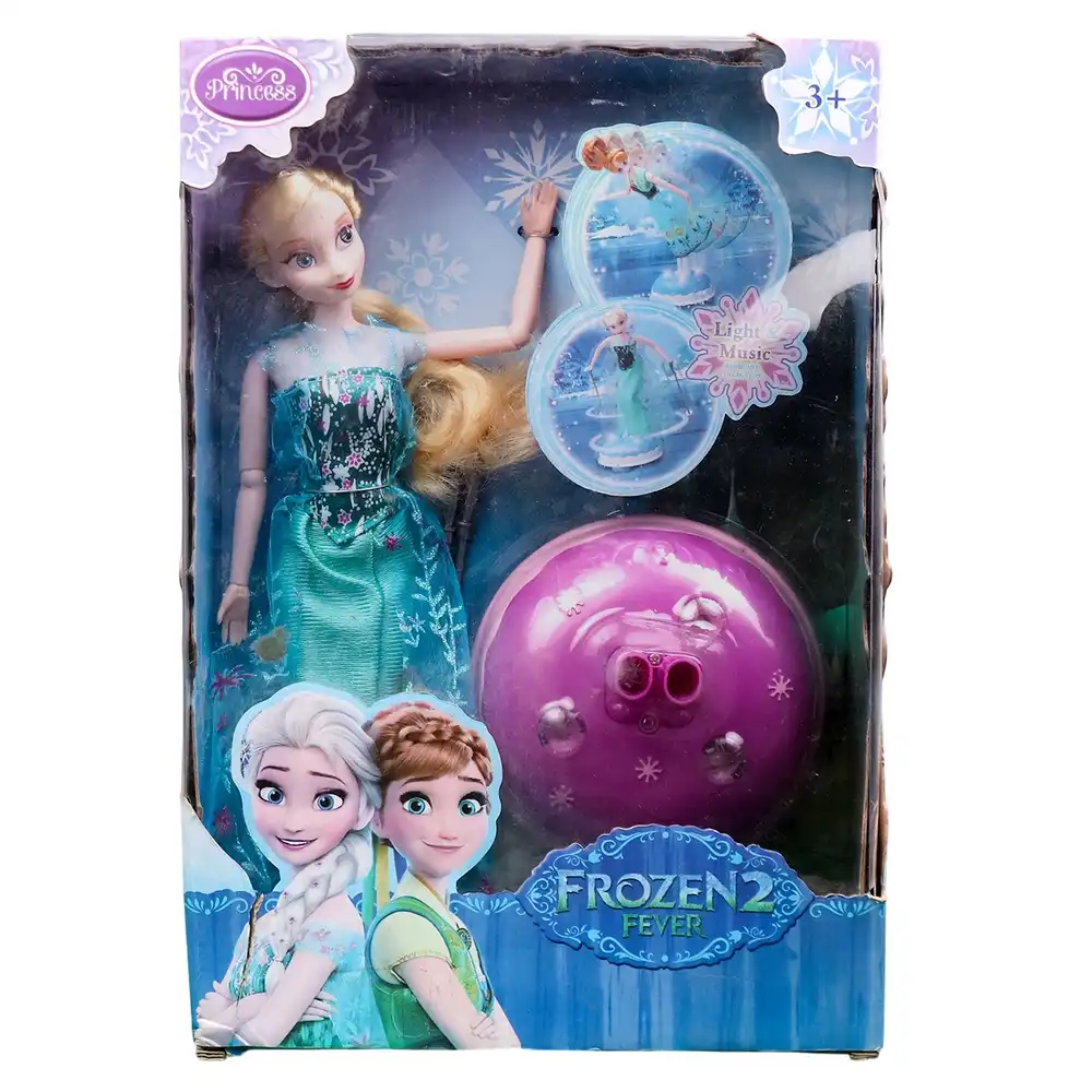 Frozen 2 Fever Doll - ZT8876