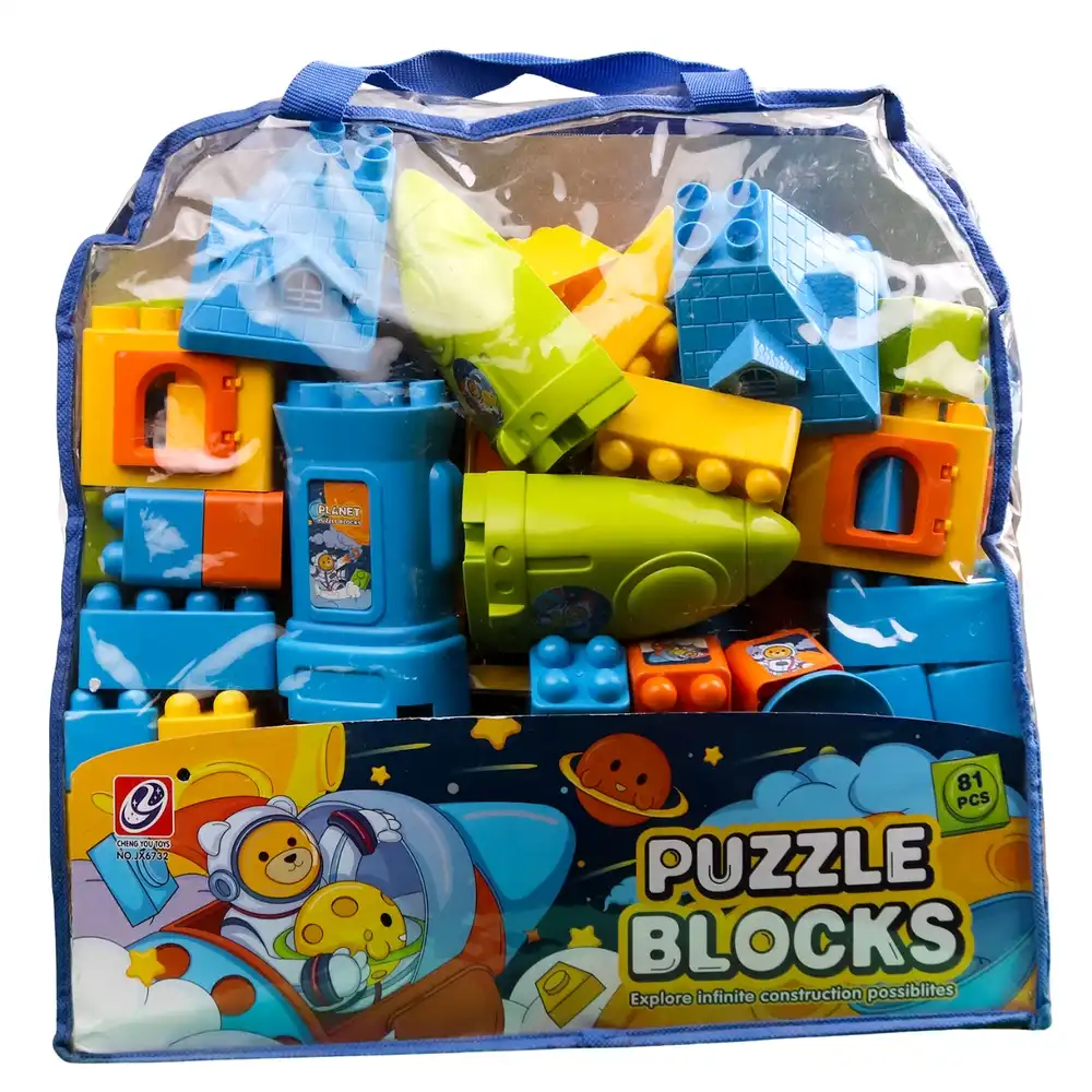 Space Bear Puzzle Blocks Bag 81 Pieces - JX6732