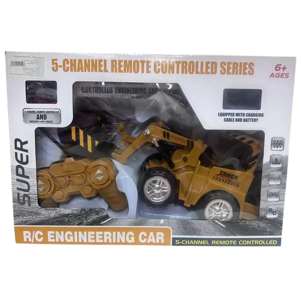 Engineering Construction Loader Vehicle with Remote Control Design 1 - O05-110
