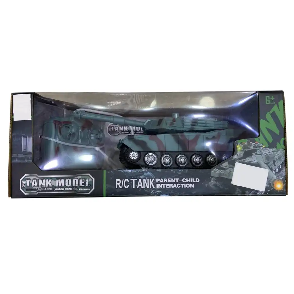 Army Advanced Tank Model with Remote Control - 383-60A