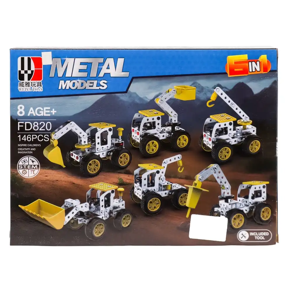 Metal Models 6 in 1 DIY Set 146 Pieces - FD820