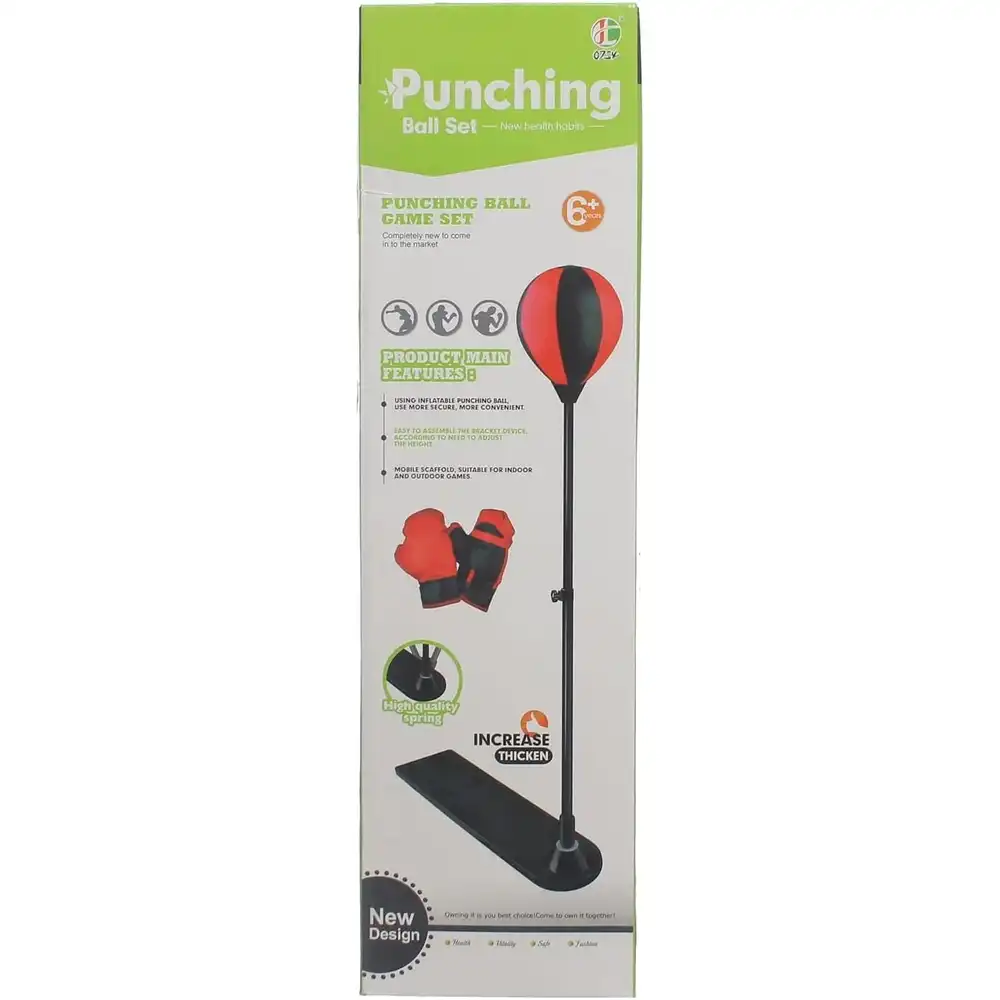 Pushing Ball Game ( Model 3) - 075-829B
