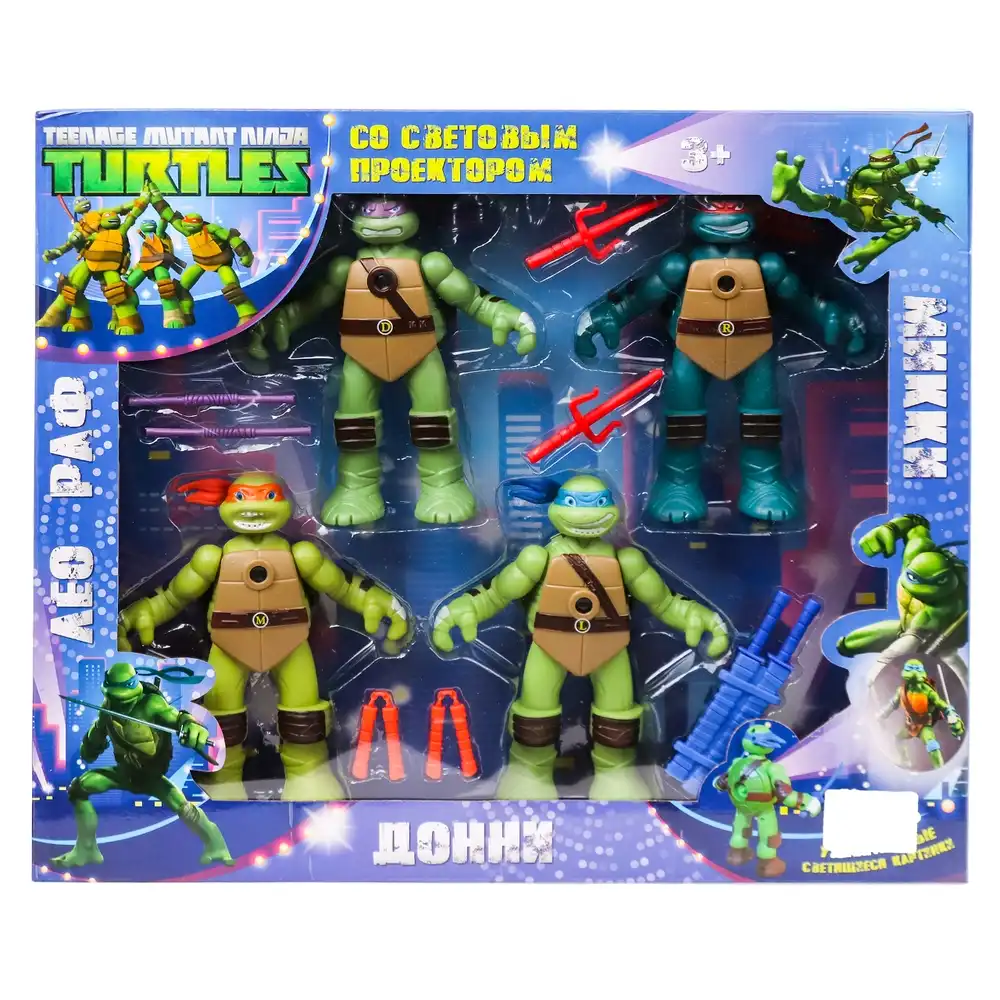 Teenage Mutant Ninga Turtles - 0812A-1