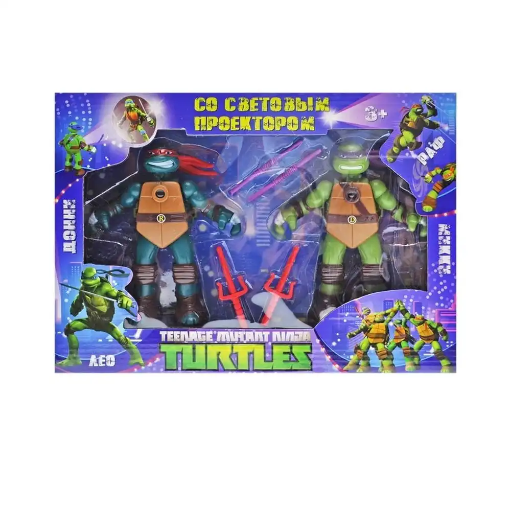 Teenage Mutant Ninja Turtles Raph & Donatello Figures with Weapons - 0811A-1