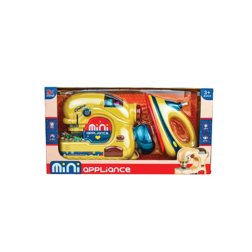 Mini Appliance Iron and Sewing Machine - 6715B