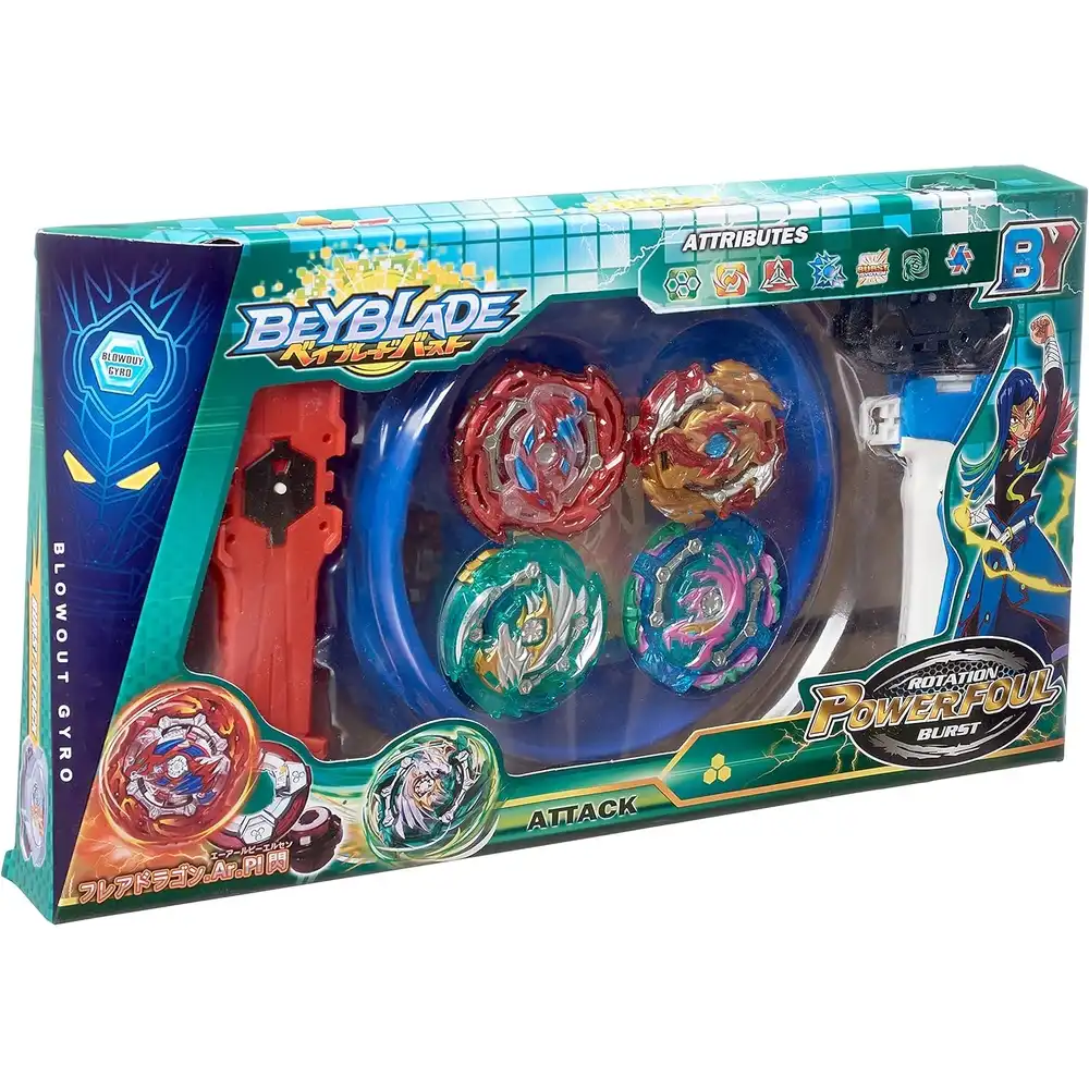 Beyblade Rotation Powerful Burst - BY558B