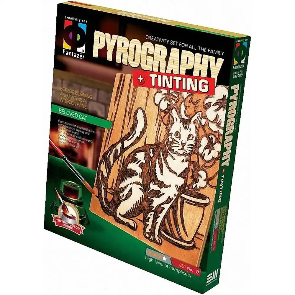 Fantazer - Pyrography Beloved Cat - 367009