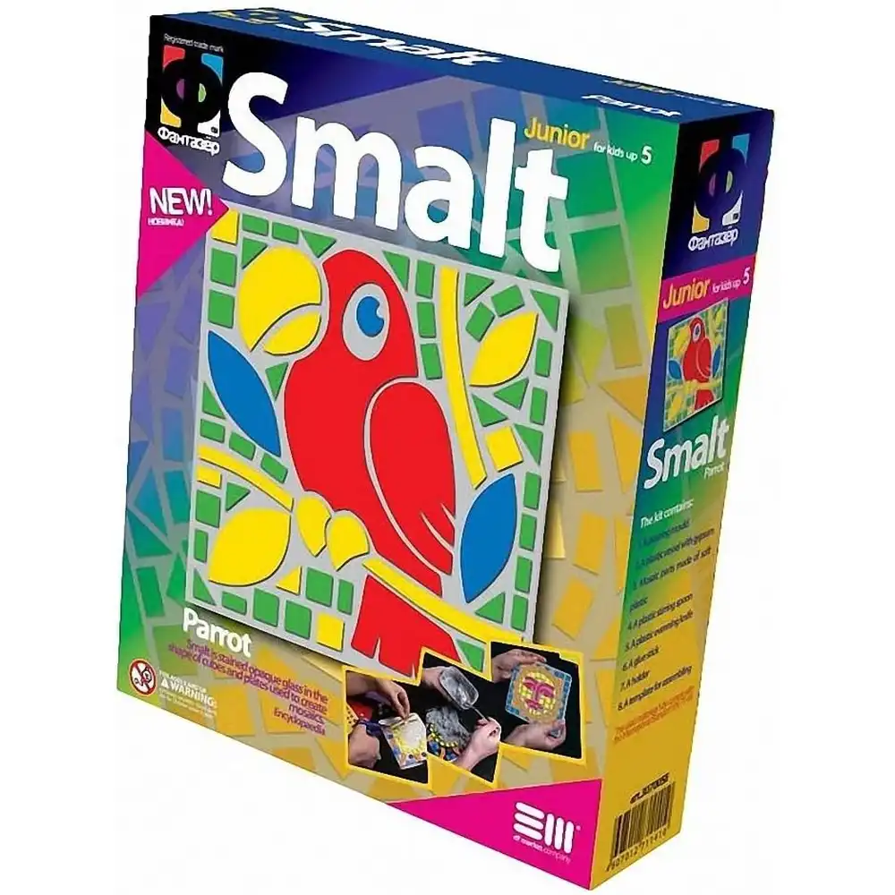 Fantazer Smalt The Set Parrot - 307005