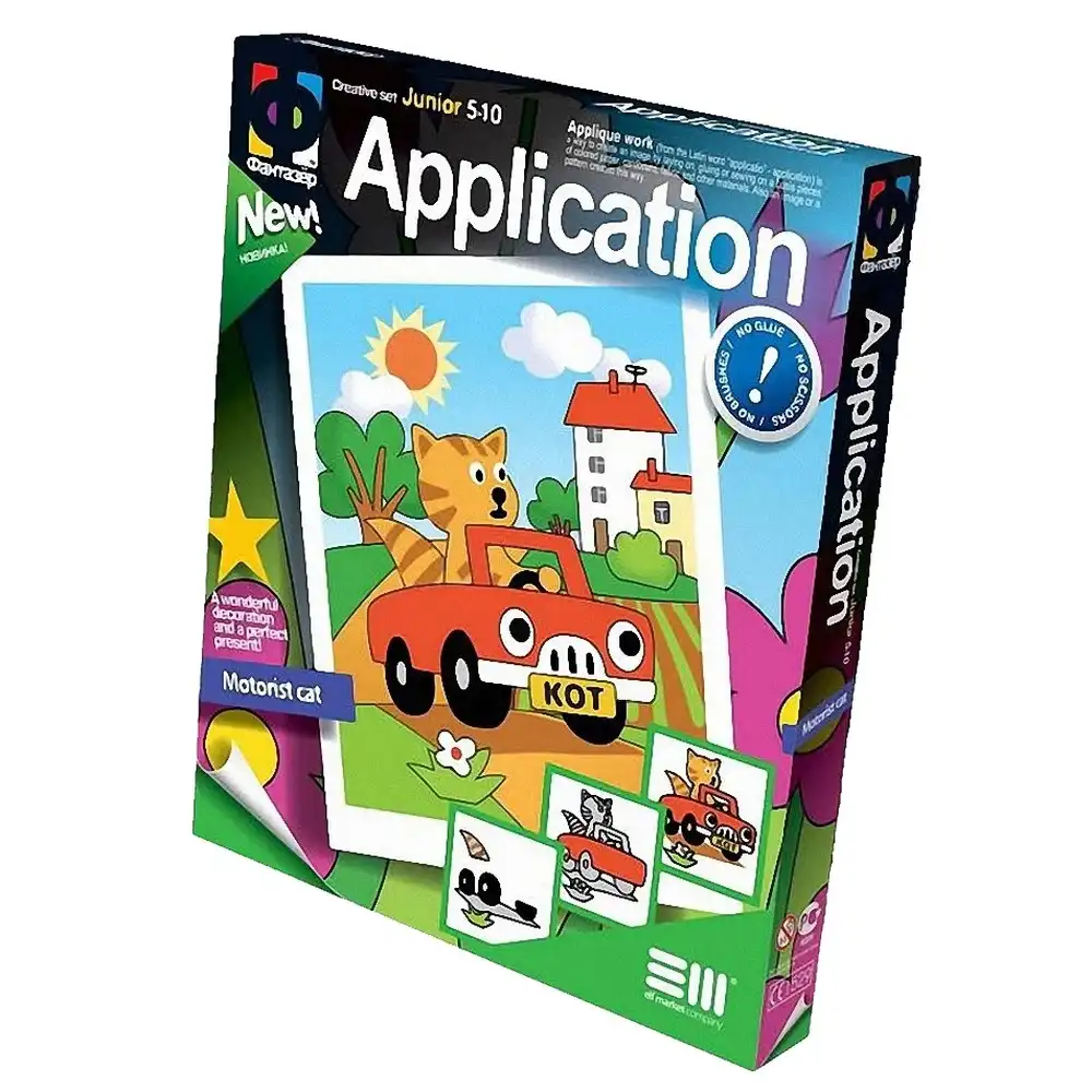 Fantazer - Application The Set Motorist Cat - 257004