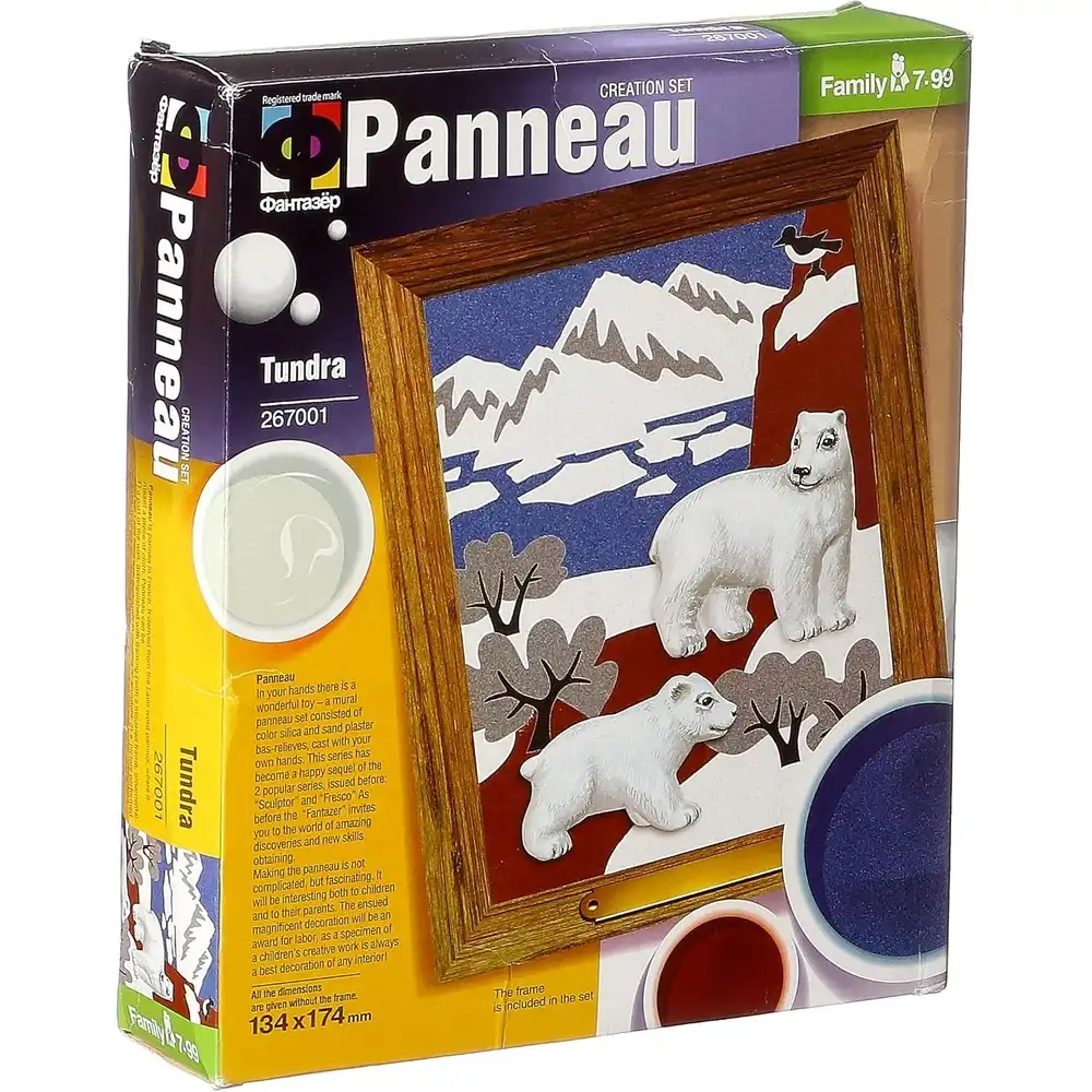 Panneau Creation Set Tundra - 267001