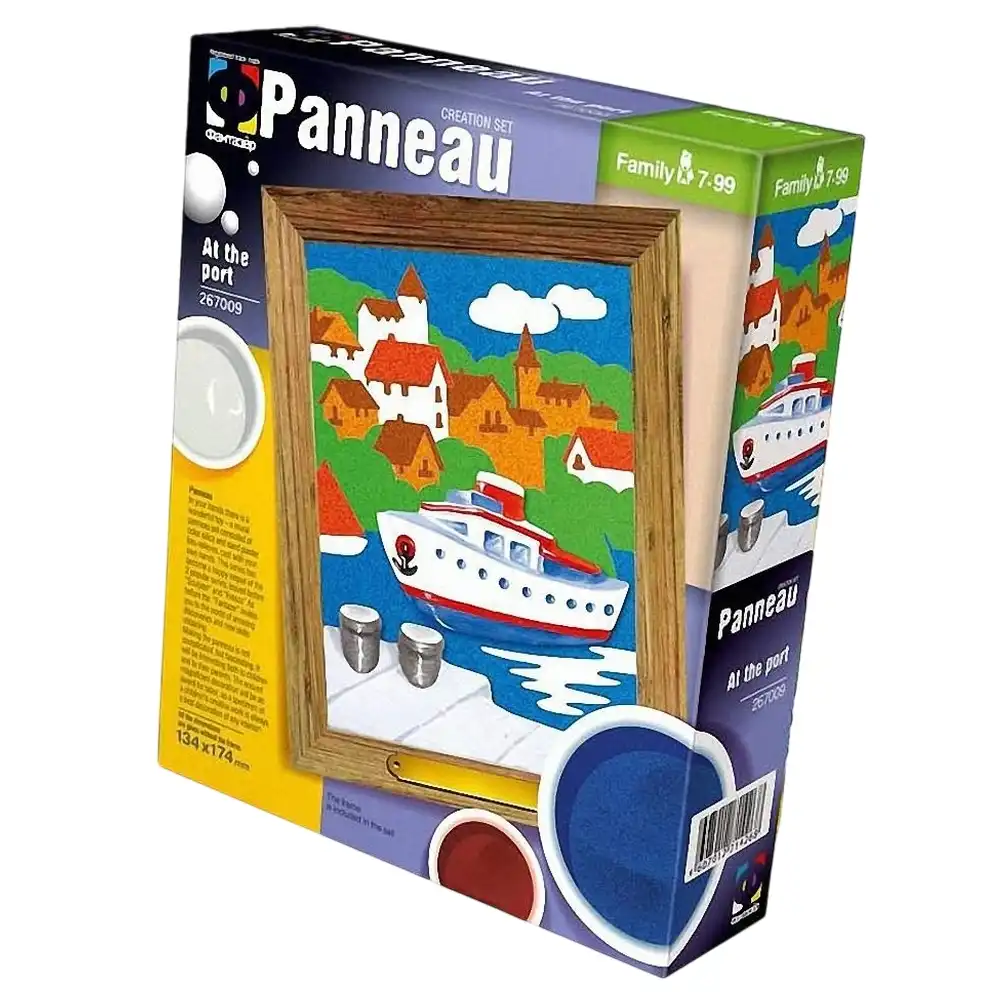 Panneau Puzzle Creation Set At The Port - 267009
