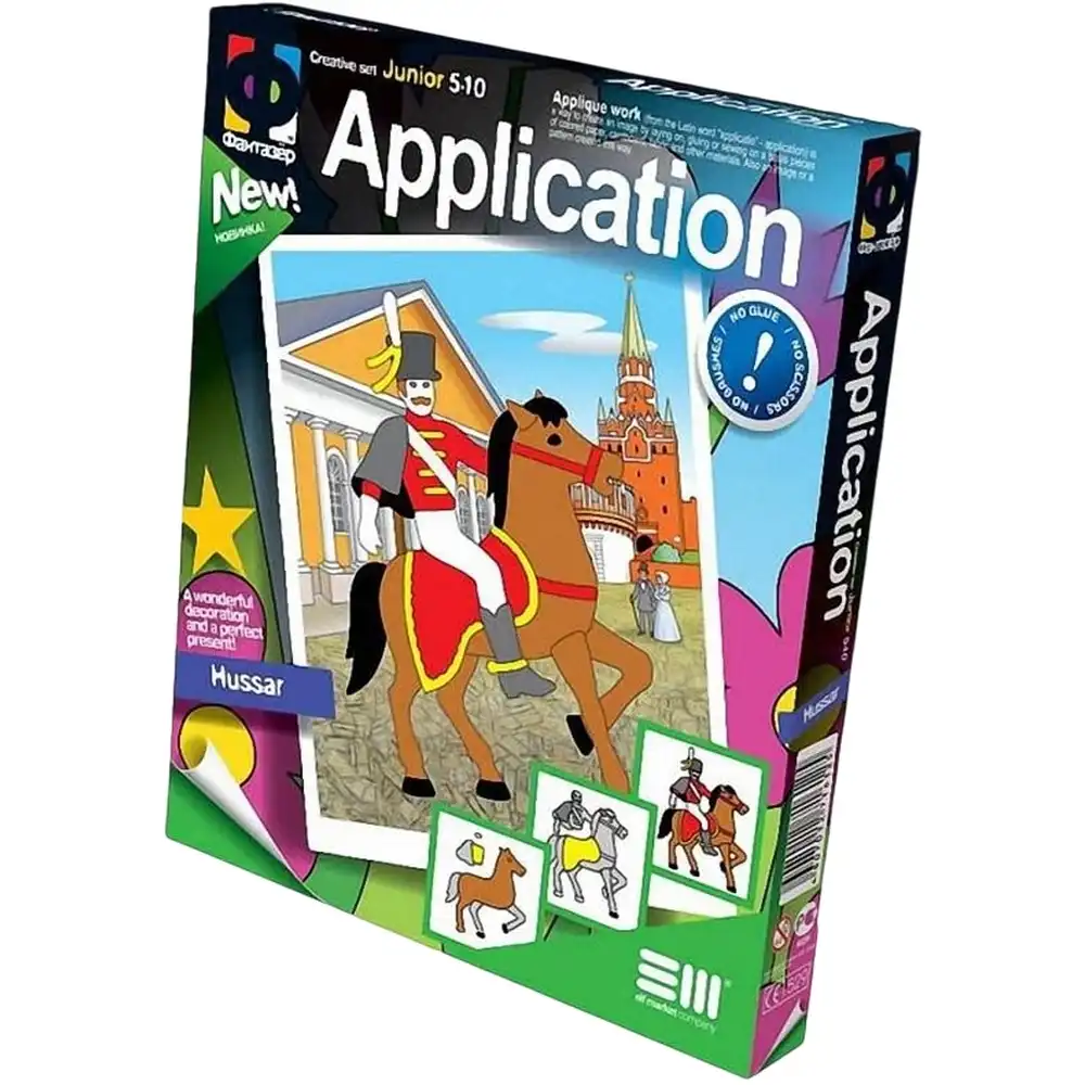 Fantazer - Application Cut and Glue Hussar Set for Kids - 257011