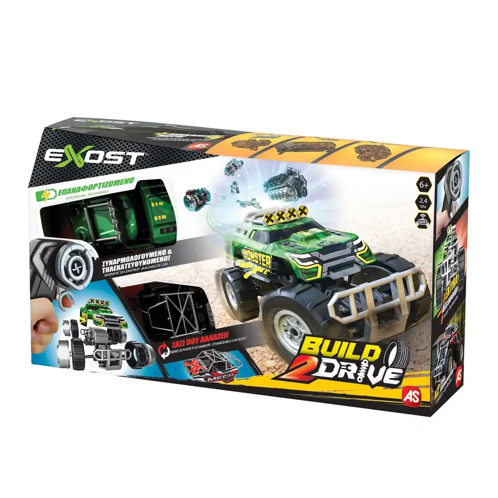 Exost - Build 2 Drive - 20703