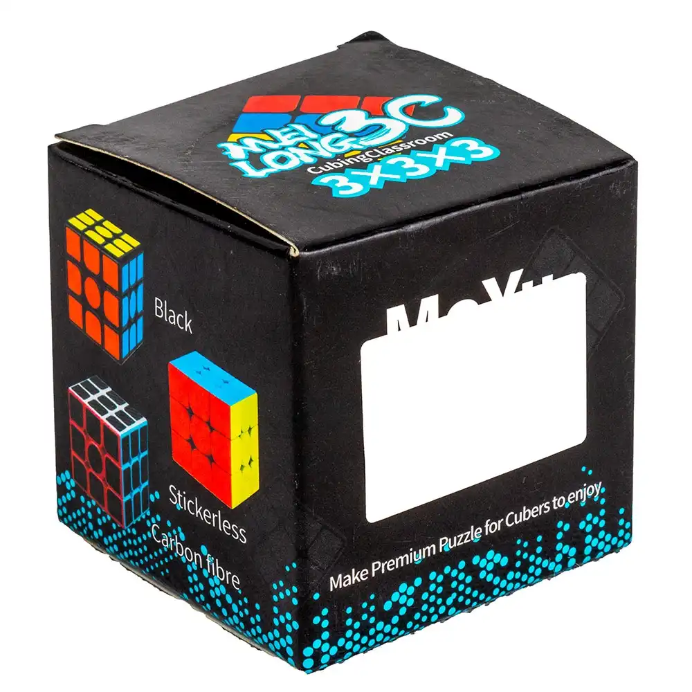Magic Puzzle - 8888