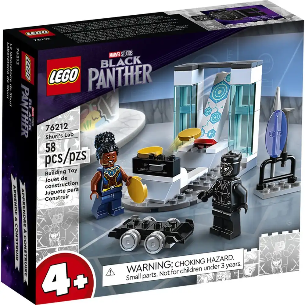 LEGO - Marvel Black Panther  Shuri's Lab 58 Pieces - 76212