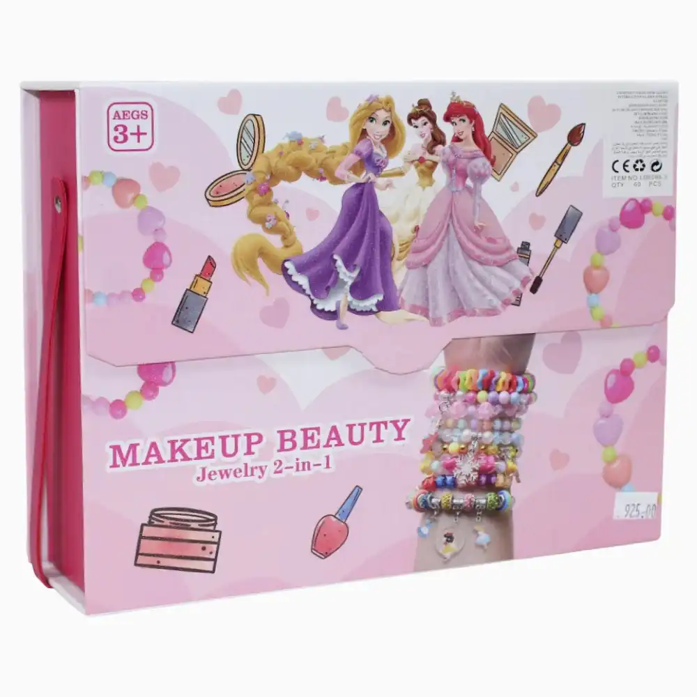 Princess Makeup Beauty Jewelry 2 in 1 with Accessories - ‏6099LD