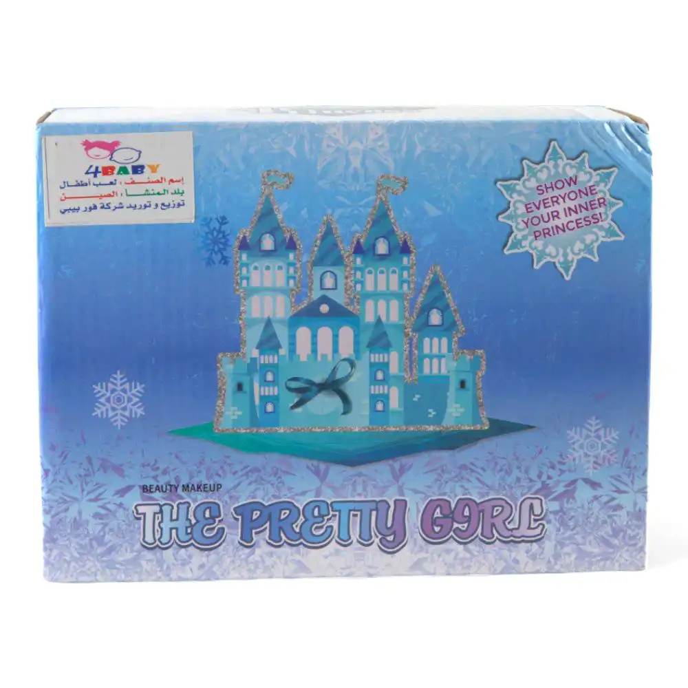 The Pretty Girl Beauty Makeup - 2605X
