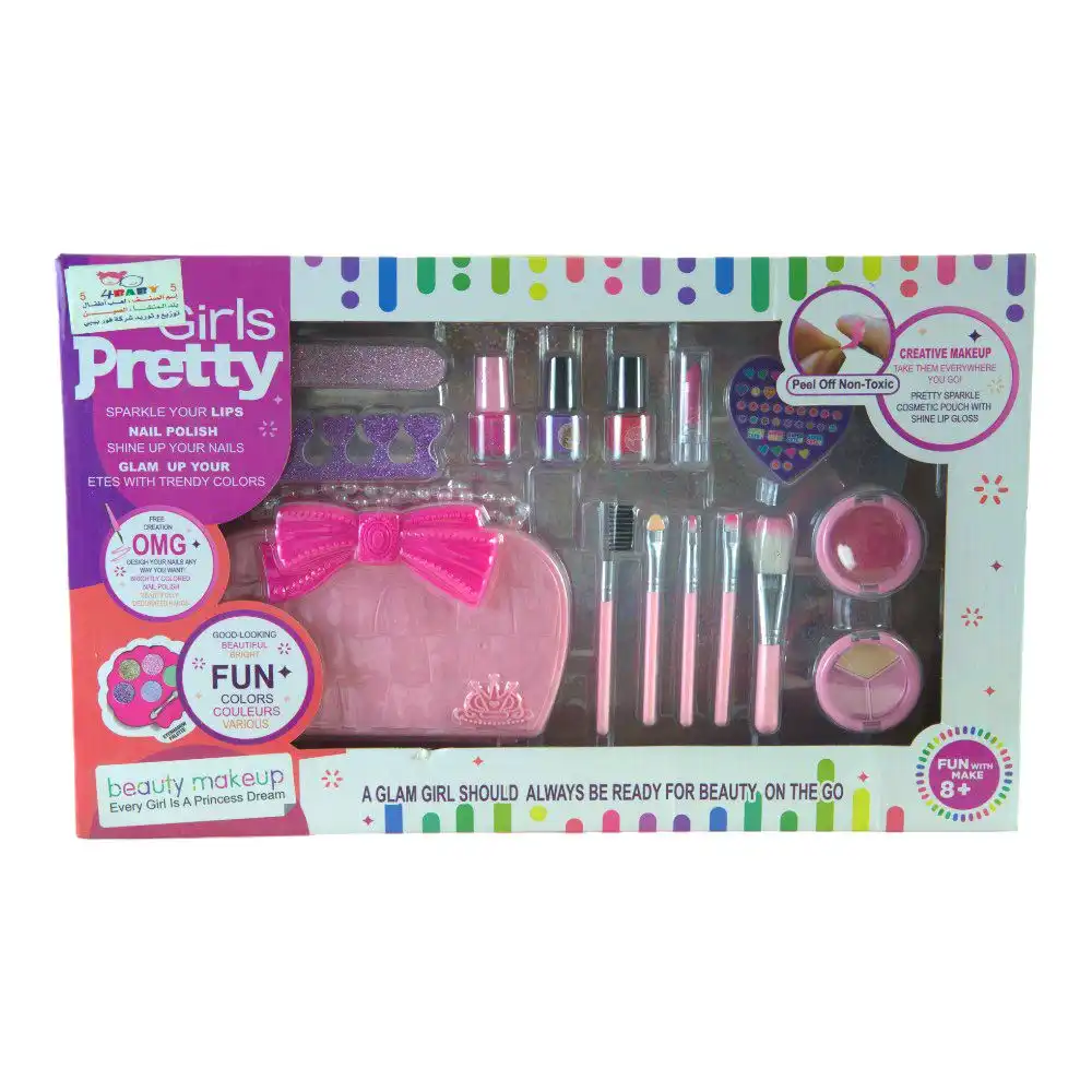 The Pretty Girl Beauty Makeup Nail Polish - 2612B