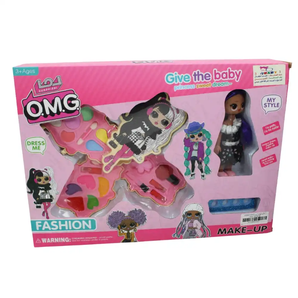 L.O.L. Surprise! Fashion Makeup Case with Doll - XY352-2
