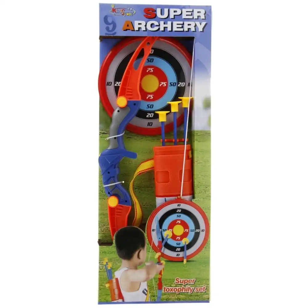 King Sport - Super Toxophily Archery Shooting Set with Arrows Bag - 35881J-1