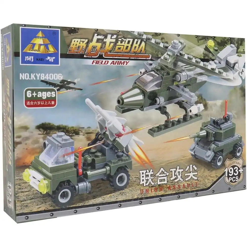 Field Army Truck 2 In 1 Building Blocks 193 Pieces - 84006