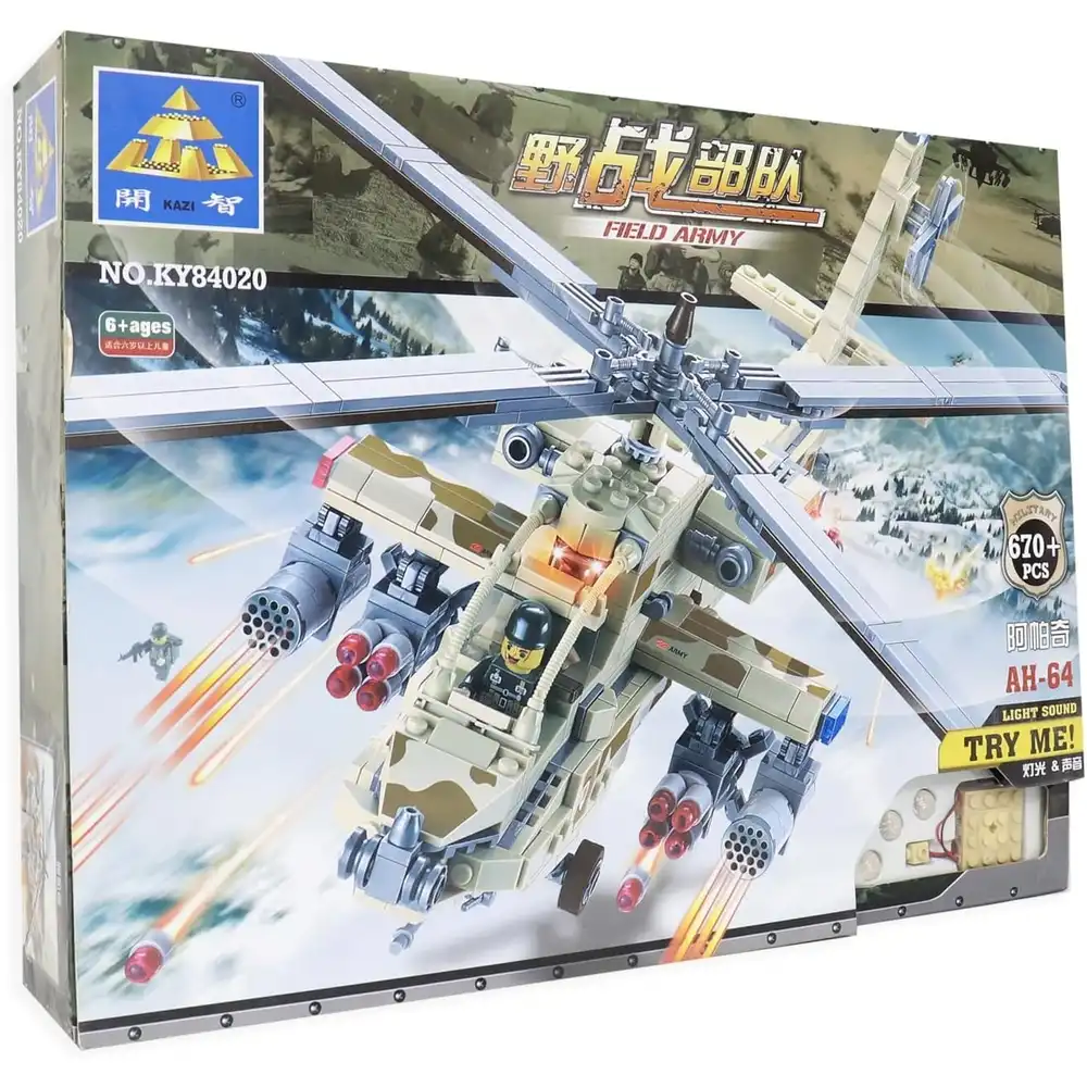 Field Army Plane Building Blocks 670 Pieces - KY84020