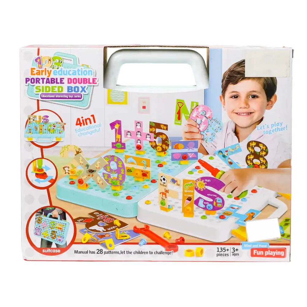 Early Education Portable Double Sided Box ( 135+ ) - 695A