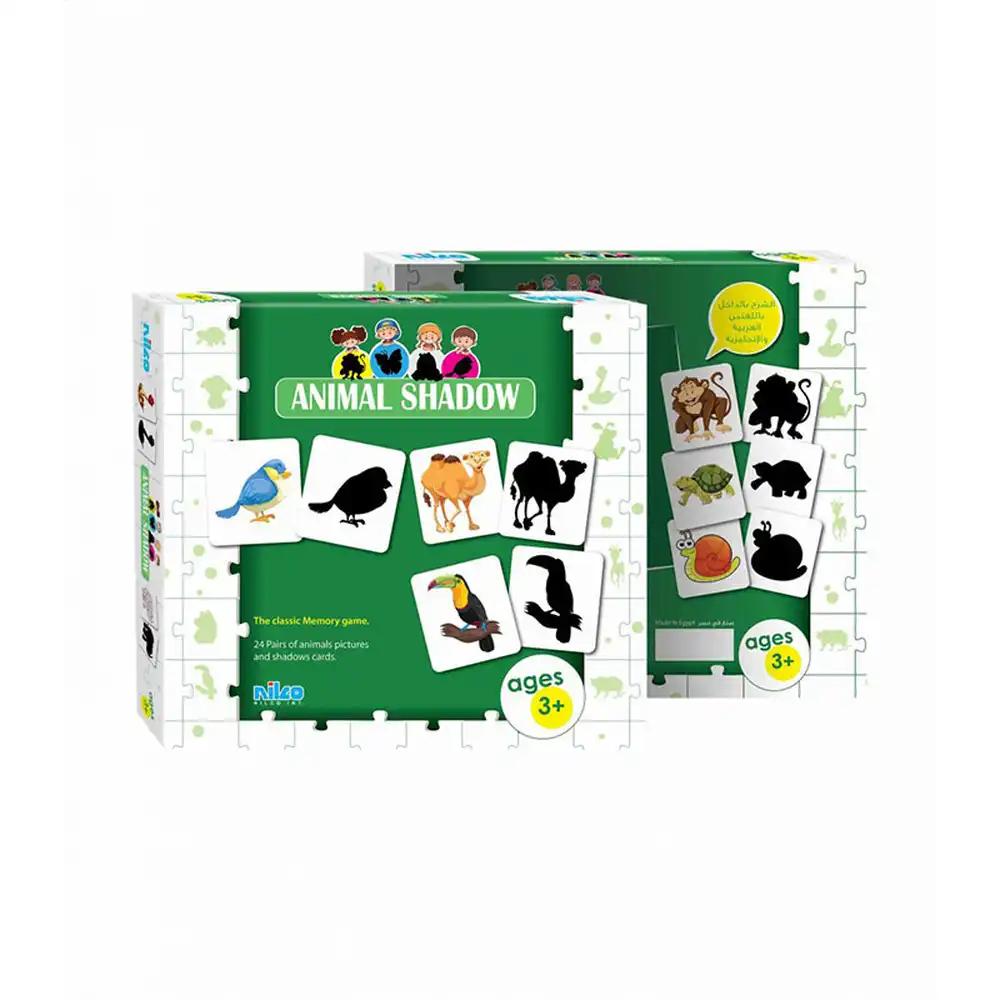 Nilco - Animals Shadow 48 Pieces - 20283