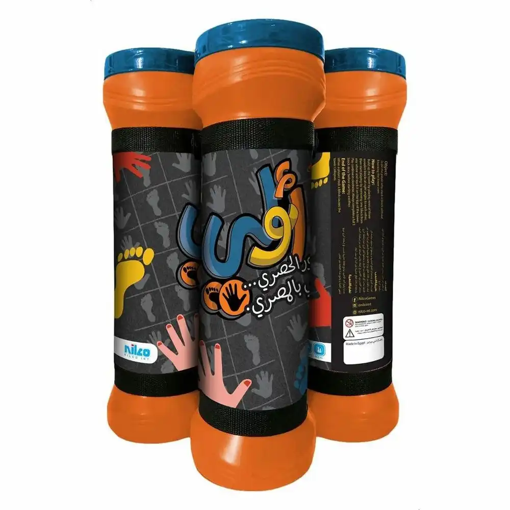 Nilco - Oula Cylinder Pack - 1044