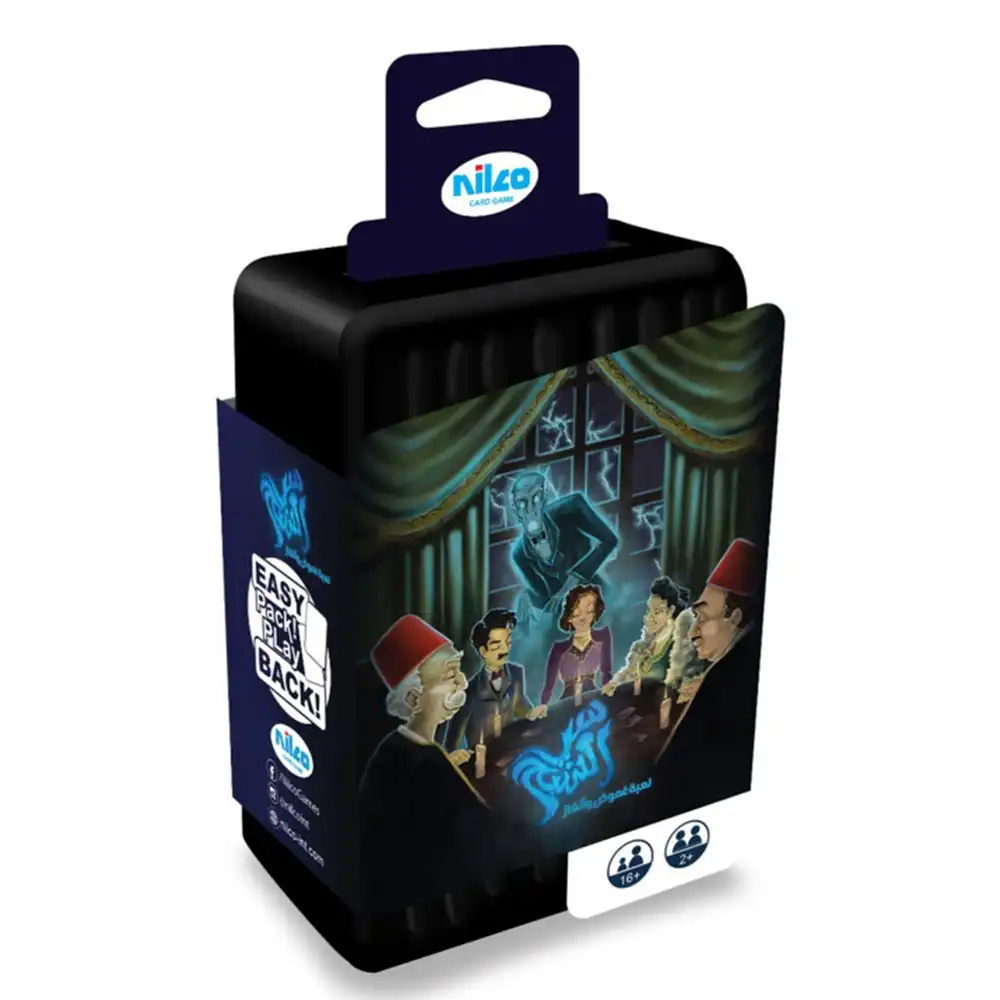 Nilco - Ghost Secret Card Game - 22032