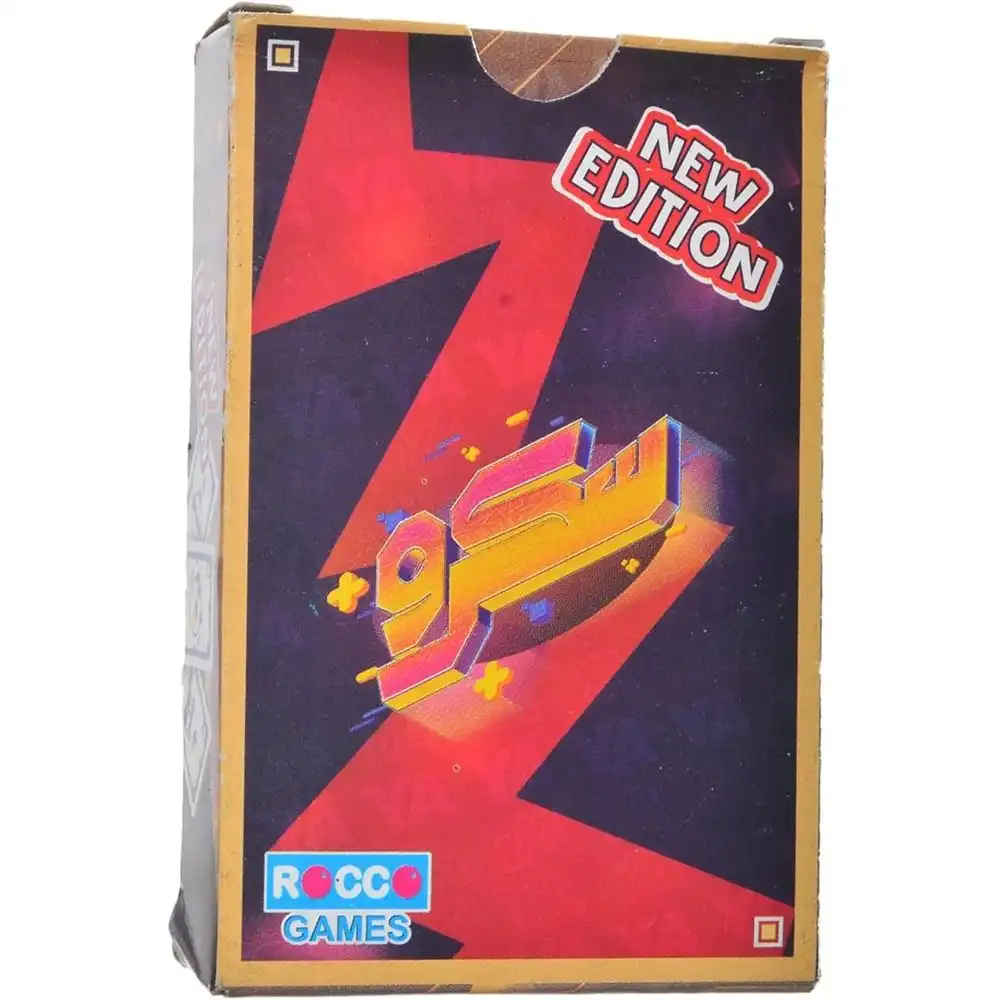 Skru Cards Game 60 Card - 2355