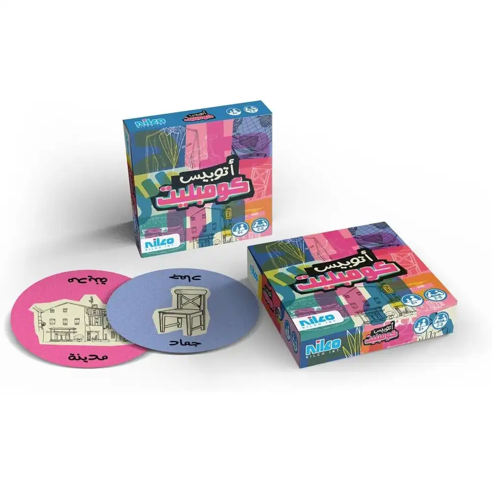 Nilco - Atobes Complete Travel Card Game - 23116