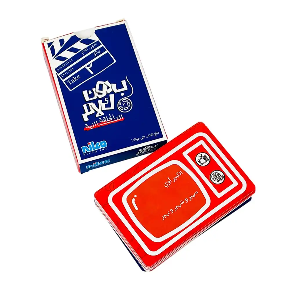 Nilco - Bedoon Kalaam Travel The Second Episode Card Game - EG830