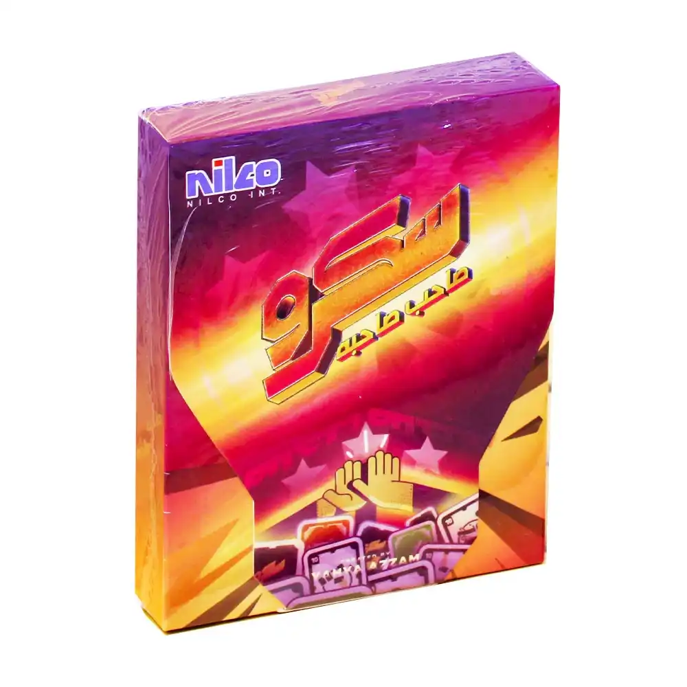 Nilco - Screw A loyal Friend Travel Card Game - 24038