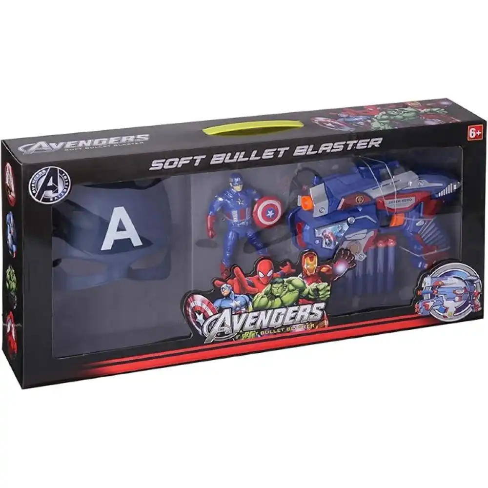 Avengers Soft Bullet Blaster with Mask (Captain America) - 2906-2