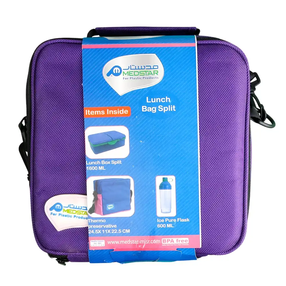 Medstar 2 Lunch Box 1 Bottle and Bag - Purple - 0185-PP
