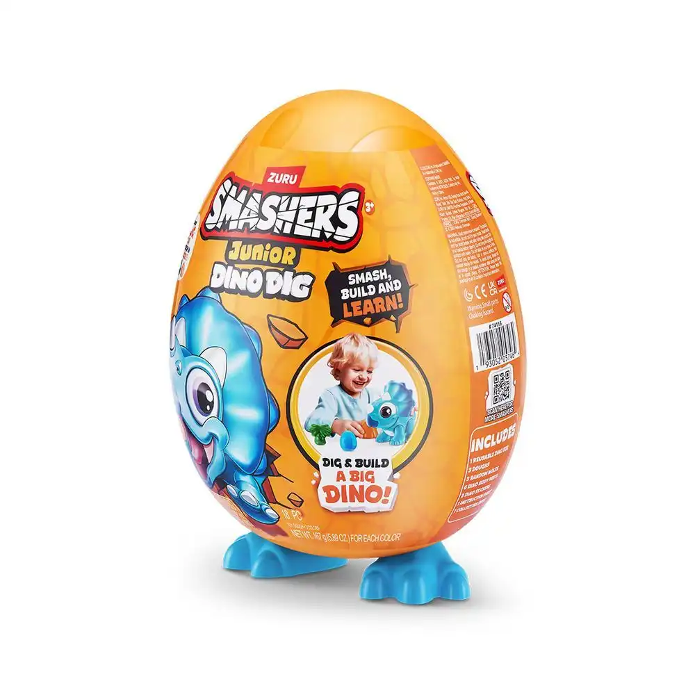 正規品 DIAGO ( ディアゴ ) LITTLE SMASHER Smashers Junior Dino Dig T-Rex SMALL Mystery Egg RED