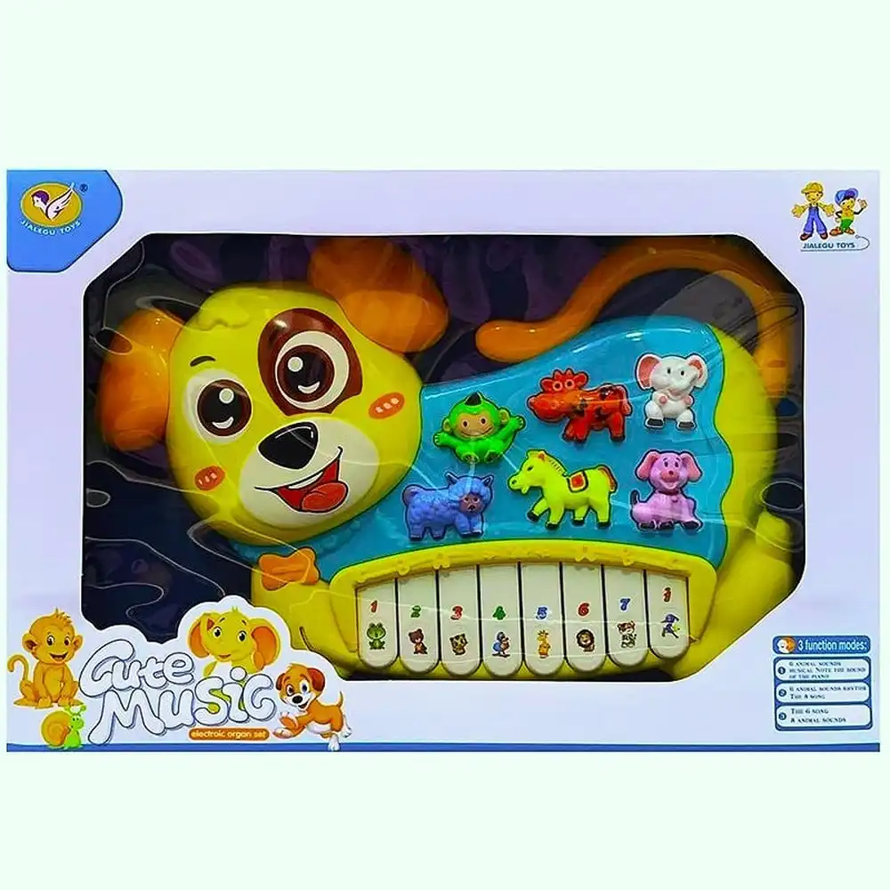 Dog Cute Music Electronic Organ Set - Yellow - 855-27A