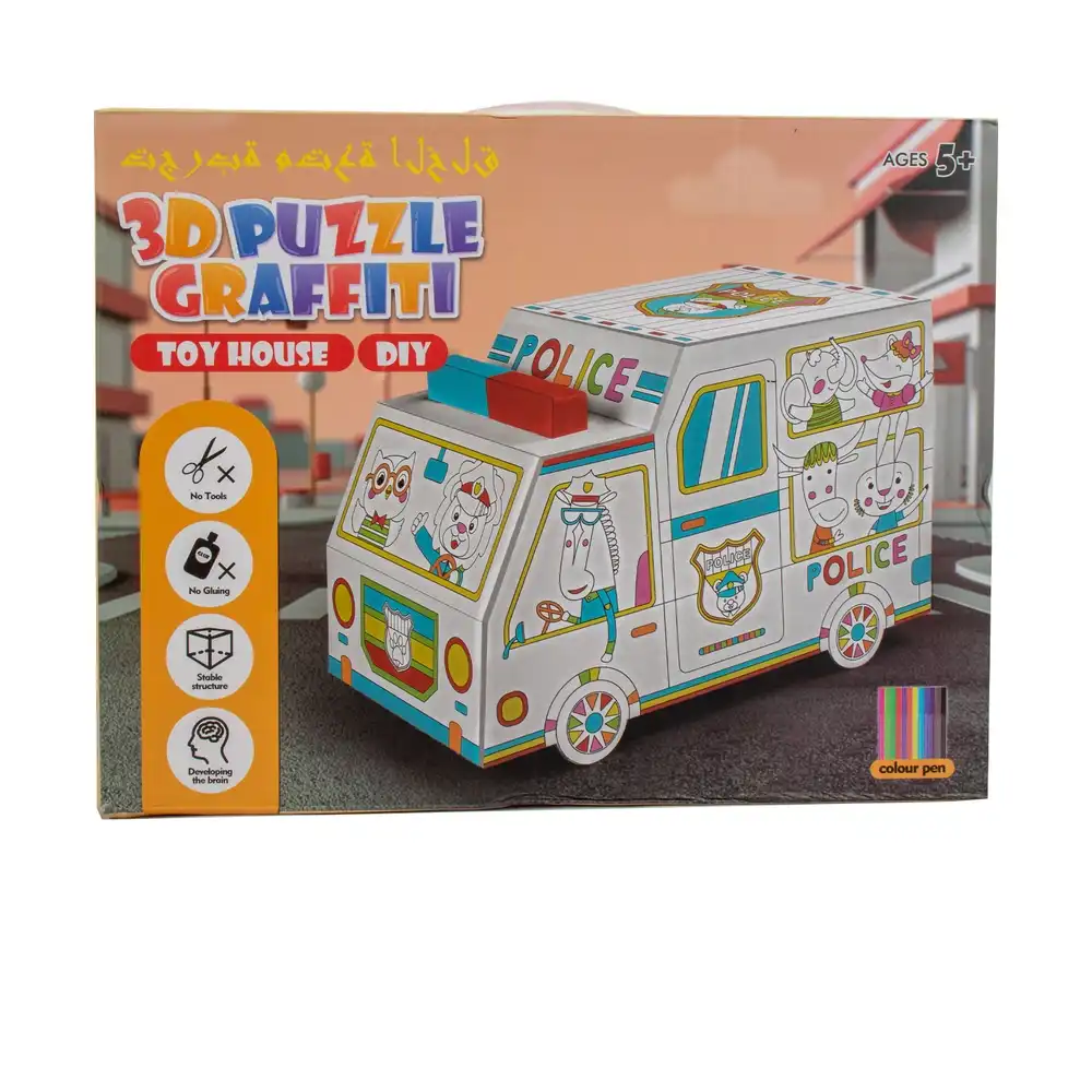 Puzzle Graffiti 3D Toy House with Colour Pens - 6191