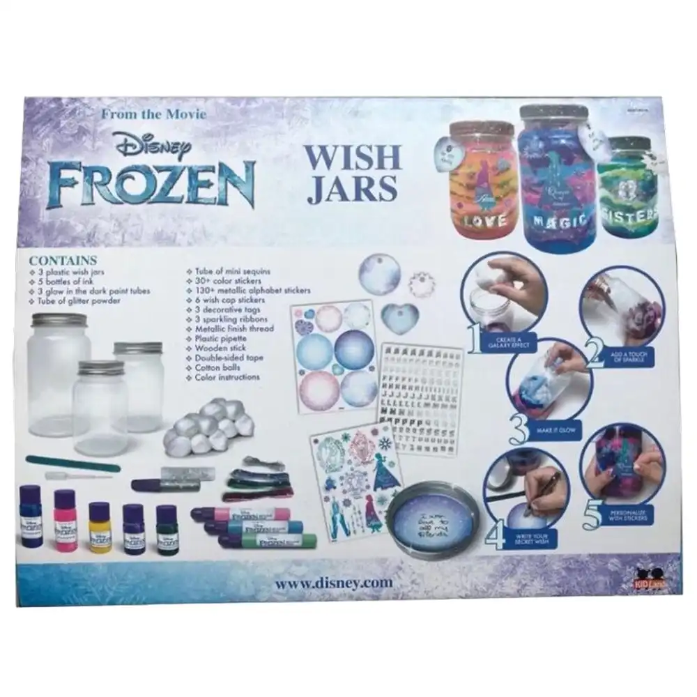 FROZEN WISH JAR - KD-10618