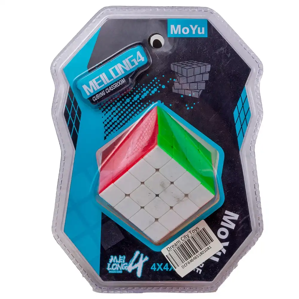 Cubinng Classroom Cube Set 4x4x4 - 8924