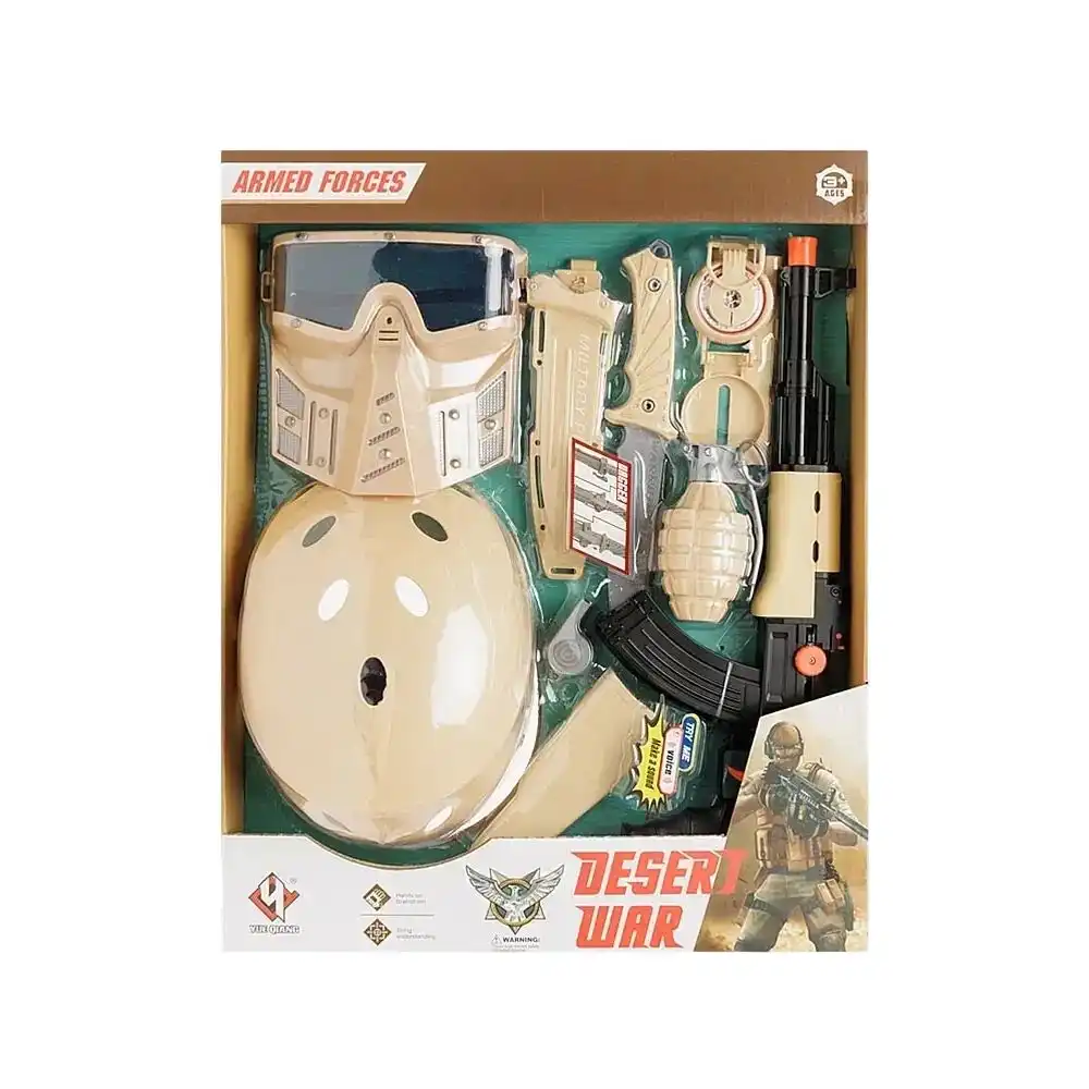Desert War Armed Forces Equipments Kit - D017A