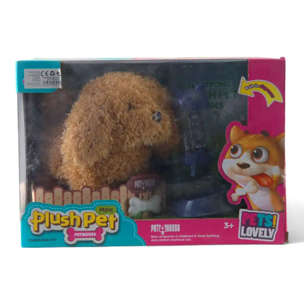 Mini Brown Dog Plush Pet With Sound,Light and Water Dispenser - MC1011
