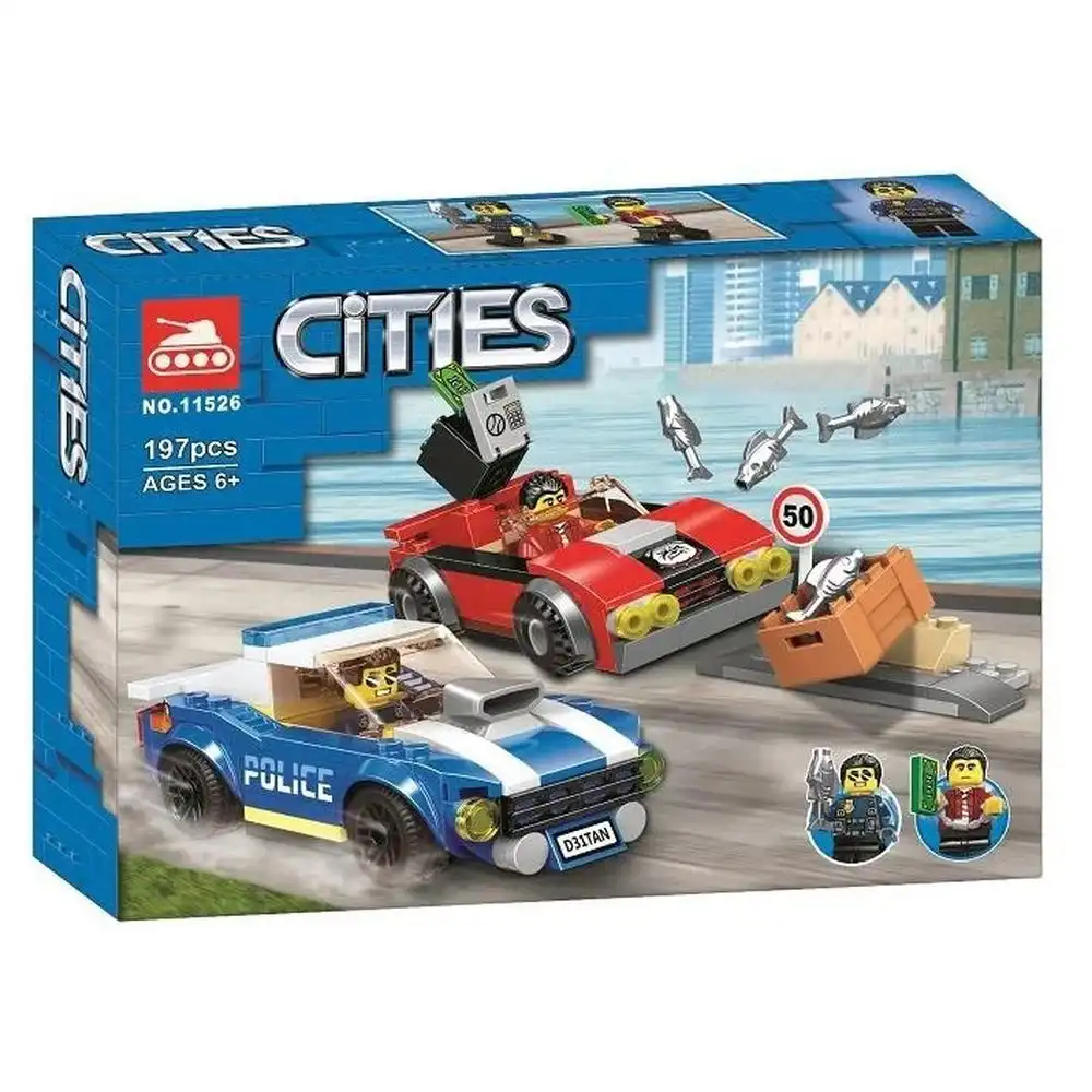 Lari Swift Pursuit 197 Pieces - 11526