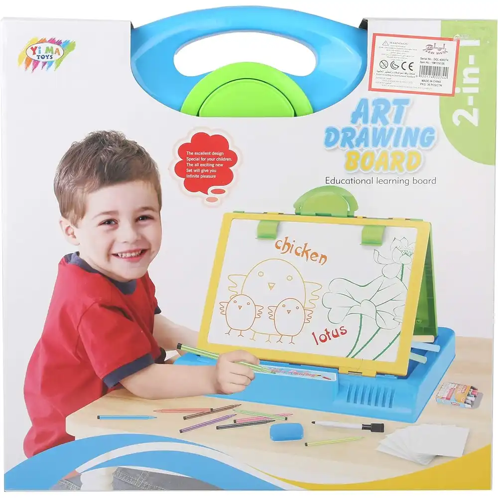 Art Drawing Education Board 2 in 1 Green - YM136