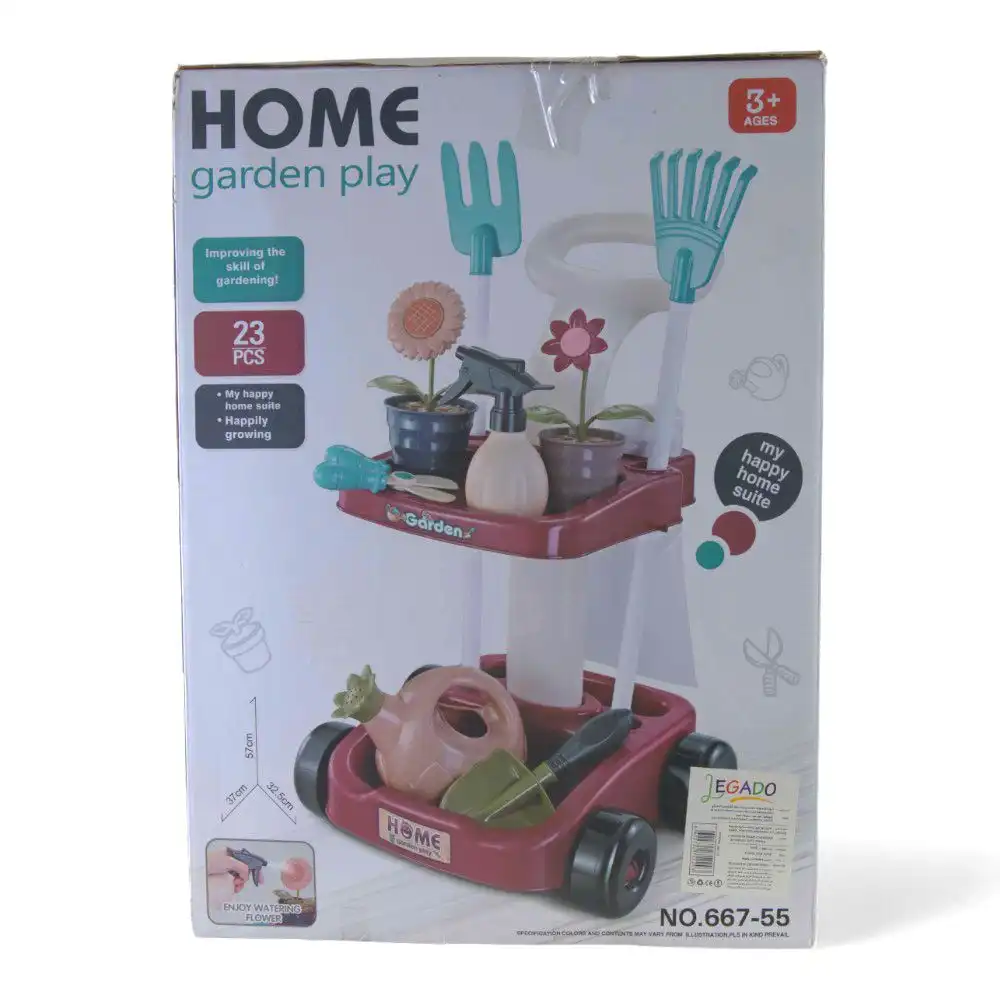 Home Garden 23 Piece Gardening Set - 667-55