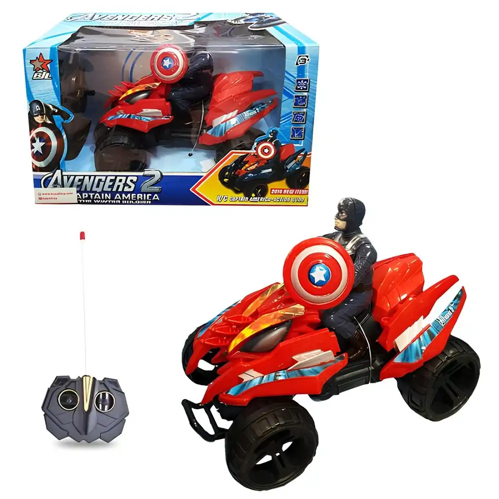 Avengers 2 Captain America The Winter Soldier Buggy Car with Remote Control - 3269