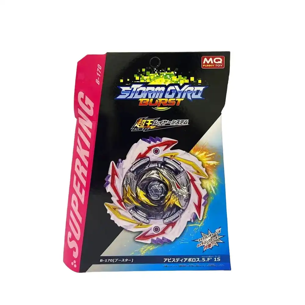 Storm Gyro Super King Beyblade with Gun - B170