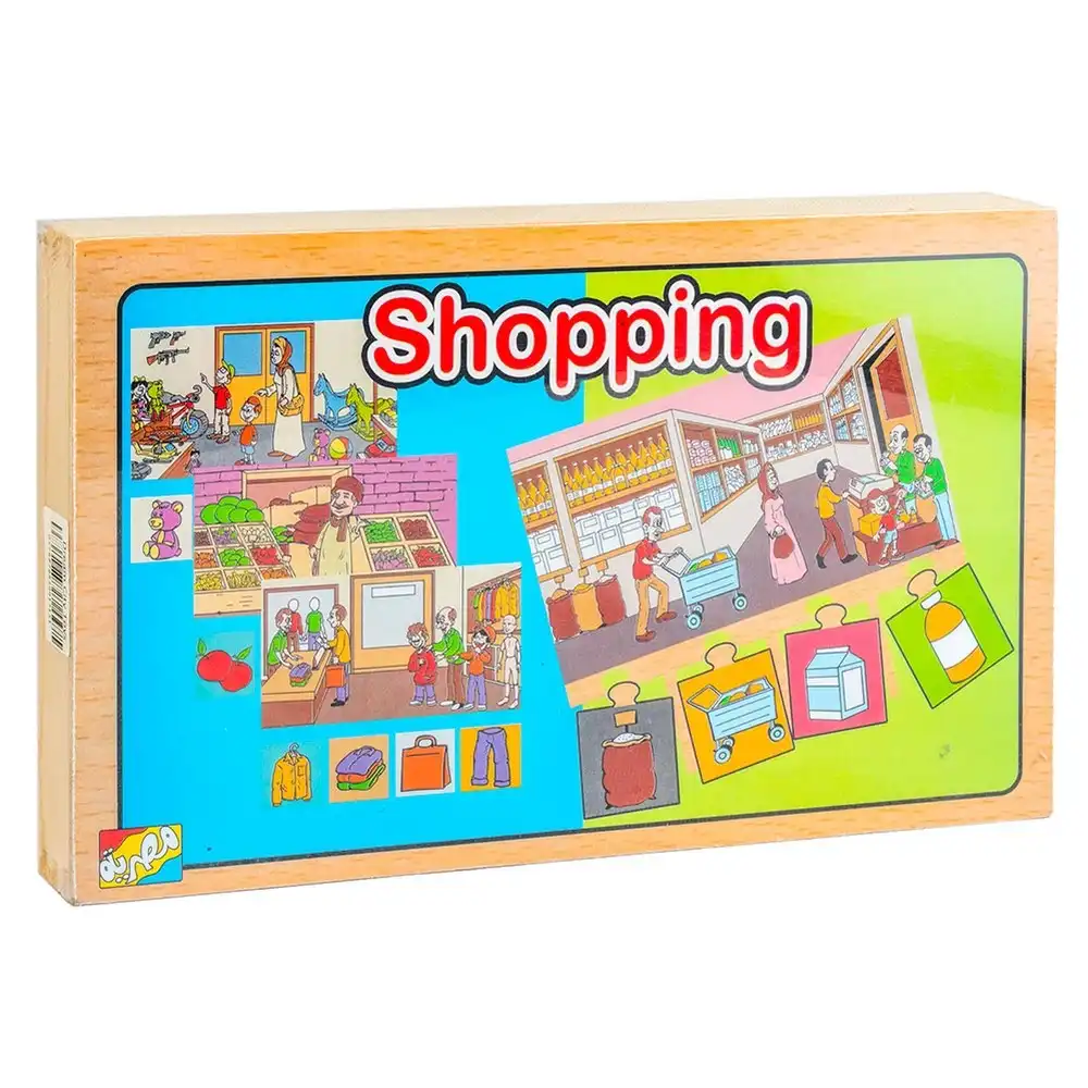 Shopping Game Wooden Box Set -  7151