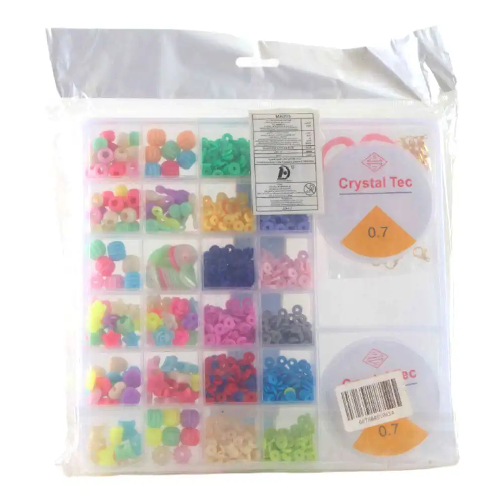 Crystal Tec Beads Box with Scissors - MA093